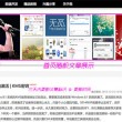word已有口内打√ 快捷键